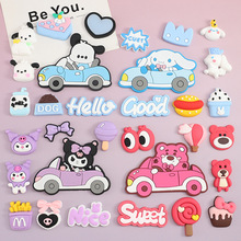 开车库洛米卡通草莓熊软胶手机壳贴DIY洞洞拖鞋配件软胶装饰材料
