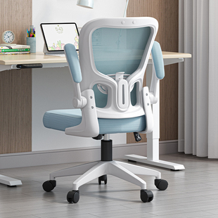 �W�����Ӿ������m��ͯ���ЌW�����Õ��������������w�W��X��