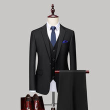 西装男套装纯色正装修身结婚新郎礼服英伦三件套西服外套男伴郎服