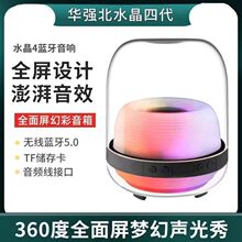 F؛34ͬo{Ųʟײһw