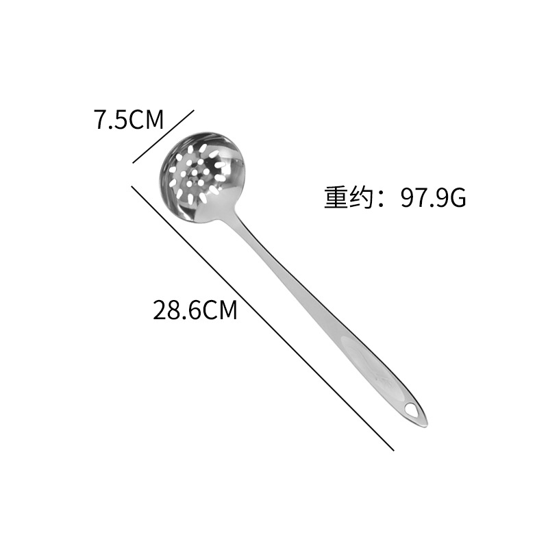 7 점 수선화 수프 누출