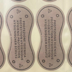 Directly from the manufacturer, self-adhesive stickers for swimsuit bottoms, kraft paper sanitary stickers, underwear stickers, self-adhesive crotch paper
