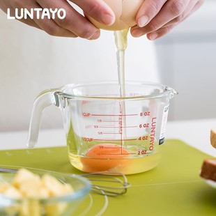Japanese LUNTAYO measuring cup with scale food grade high temperature resistant large capacity baking glass egg cup for kitchen