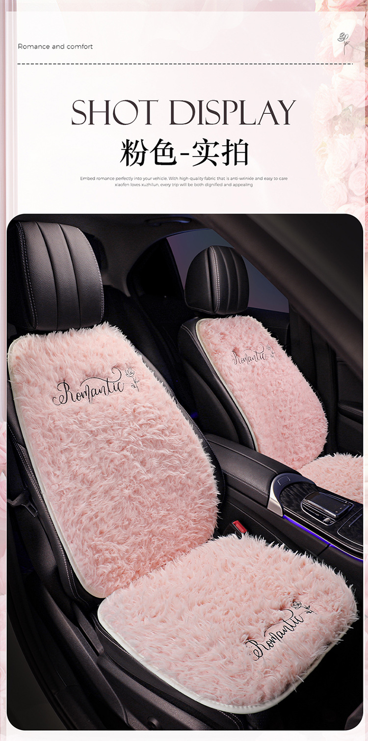 Car Seat Cushion Autumn and Winter Plush Warm Car Seat Cushion Popular Accessible Luxury High-End Bow Car Seat Cover