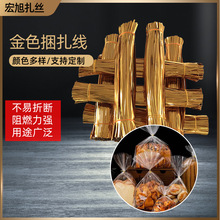 ���l�����F�z���b����K���ʳƷ�YƷ������ɫ�YƷ����������