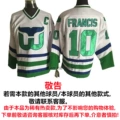 Whalers whalers 10