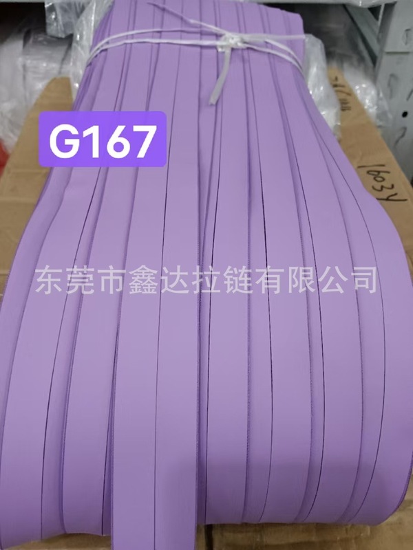 5号尼龙防水彩色韩版码装拉链户外冲锋衣滑雪服书包雨衣防寒服|undefined
