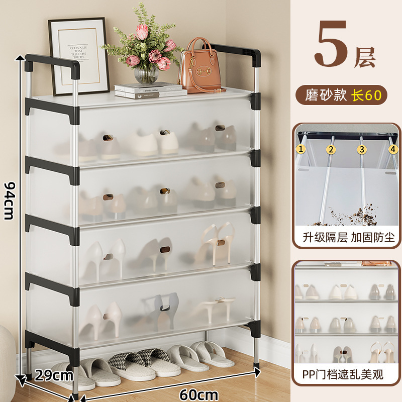 S사이즈 5겹 길이 60cm [개인판]