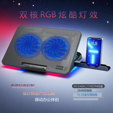 �¿�Pӛ����Xɢ����RGB���p�L��ɢ�����7�n�{��֧�����֙C֧��