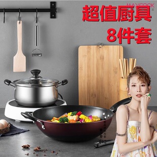 偾����b��停�����˵�ˮ��������ľ�P��Ƥ���N��