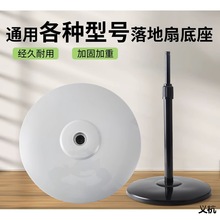 �L�ȵ����P����������L�ȵױP�̶���ȫ