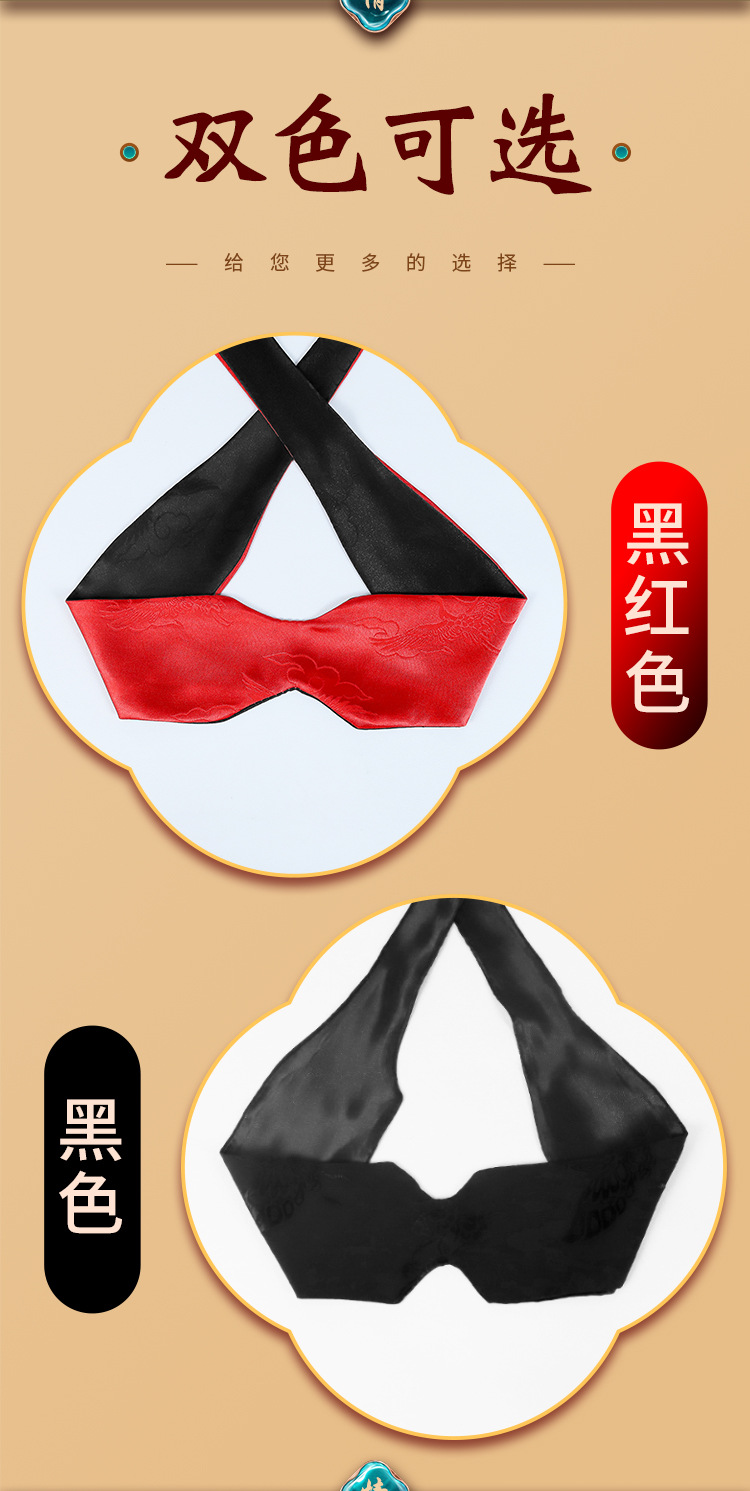 Jiuai SM Silk Jacquard Eye Mask Bondage Blackout Set Adult — detail image 19