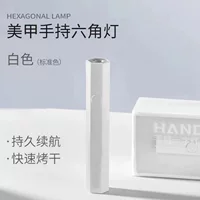 Однолинейная лампа для ногтей, небольшая портативная мини-лампа для фототерапии с питанием от сети и от батареи, лампа для выпечки лака для ногтей, заводская ручная лампа для фототерапии