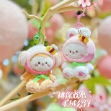 �¿�����g��ë�q���В���ɐ�����耳׿���Ů����ż������Y��