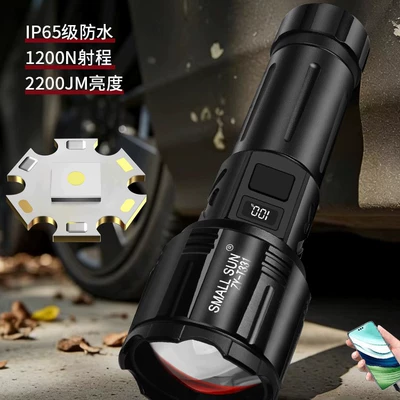 Outdoor White Laser High-Brightness Flashlight Type-C Fast Charging 32650 Lithium Battery Manufacturer Wholesale Supply