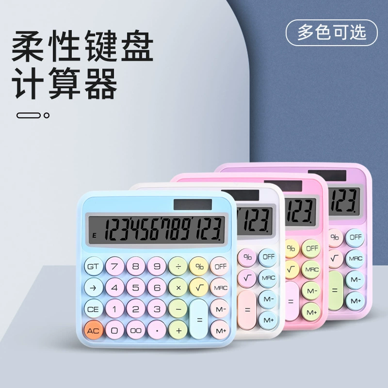 Solar calculator 12-digit digital display large key science computer students use high-value calculator portable