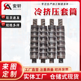 䓽���D����Ͳ �����z ׃����Ͳ� 䓽���^ �����l�ڸߏ��ȬF؛