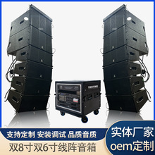 �p10�� �p8���p6�羀����� ��̨���̑�������ݳ���푏S�����l
