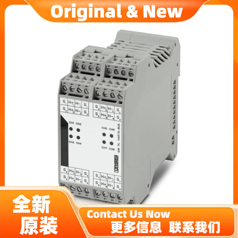 菲尼克斯GW PL HART8+AI-BUS - 传输协议转换器 2702236