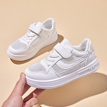 ��ͯ�\�Ӱ�Ь2024�����¿���Ůͯ���s�r�оW���U��͸�����eС��Ь