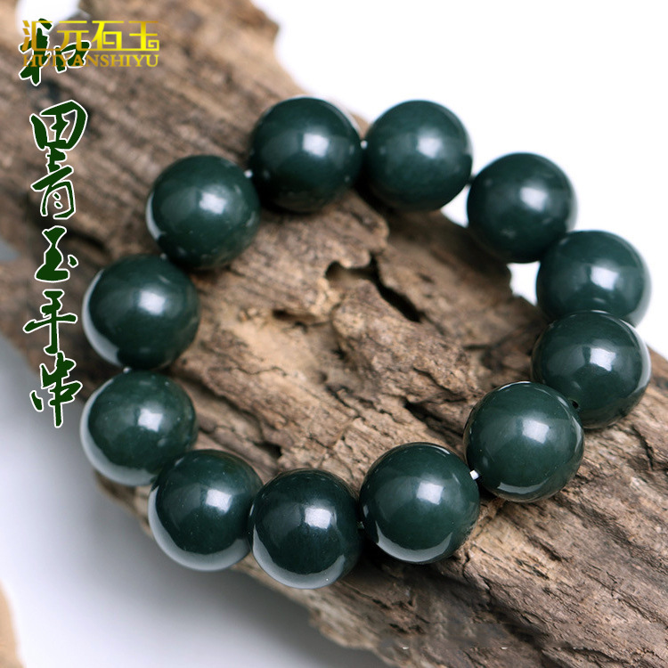 Live Stream Supply Wholesale Jadeite Jade Hand Chain for Both Men and Women, Round Bead Bracelet from Xinjiang Hetian Jade