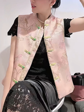 新中式国风粉色马甲外套女春季新款复古盘扣刺绣唐装外穿背心开衫