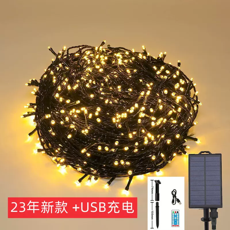 2023新款太阳能灯串遥控USB充电户外防水花园庭院工程led装饰灯