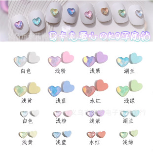 3MM love mocha flat diamond macaron manicure simple girl cute wear nail DIY rhinestone jewelry wholesale
