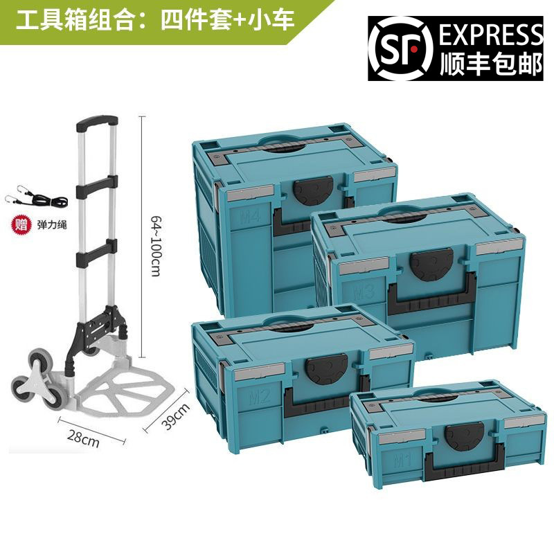 Modular tool storage box (WORX), custom stackable organizer, sizes M1–M4 (400×300×120–340 mm)