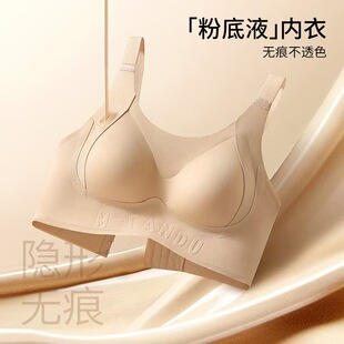 �o���[�η۵�Һ����Ů��a�۔n�����o�Ȧ�����@С�����ո�������