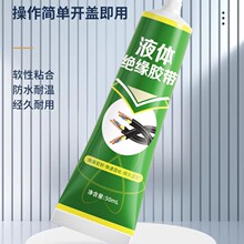 Һ�w�^���z����ˮ��ȼ�͜�늾�·����^�֙C�������ޏ��a�ܷ��z��