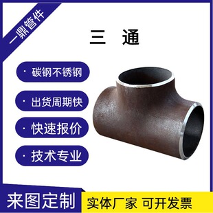 ̼䓲��P䓟o�p������ͨ��ڏ��߉��͉����TY�εȏ�������Խ���