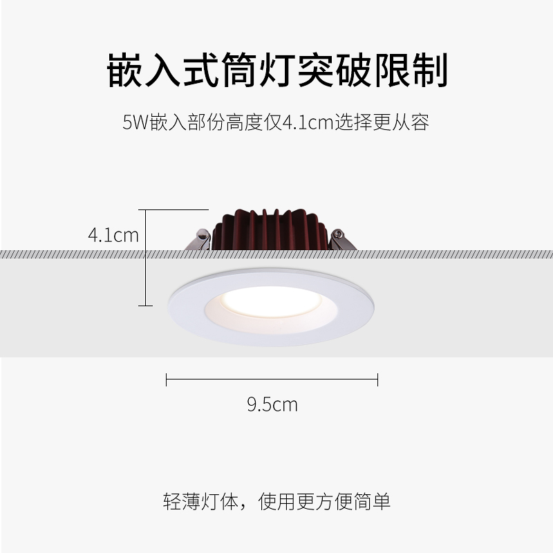 N5 방수 다운 라이트 임베디드 LED 천장 조명 욕실 욕실 주방 안개 방지 거울 램프 튜브