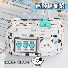 パンダは新型の雪の子猫をひっくり返して透明に蓋をします。