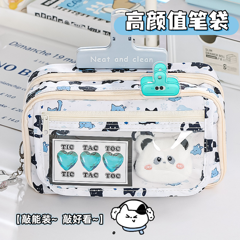 パンダは新型の雪の子猫をひっくり返して透明に蓋をします。|undefined