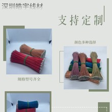 �F؛�����{�����C����������B�Ӿ����^���a��