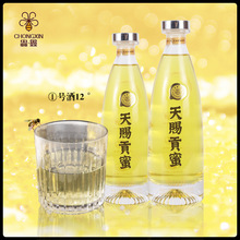 蜂蜜酒12度 瓶装小酒微醺低度酒蜂蜜发酵酒 峰产品伴手礼酒水批发