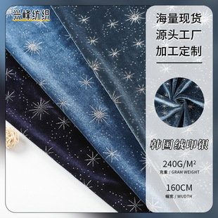 ������Ʒ�찱����ӡ�y�����n���q���ϕr������B��ȹ����Ů�b����