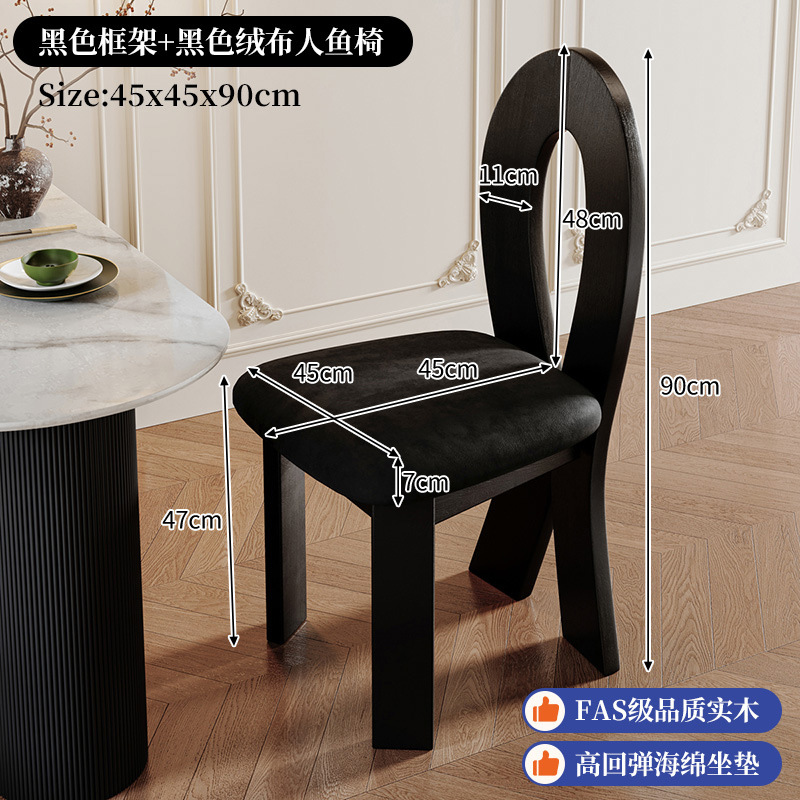 Silla de comedor de madera maciza, silla de mesa de comedor para el hogar, silla de respaldo de plataforma de isla antigua, simple y moderna, taburete de maquillaje de diseñador, silla de hipopótamo