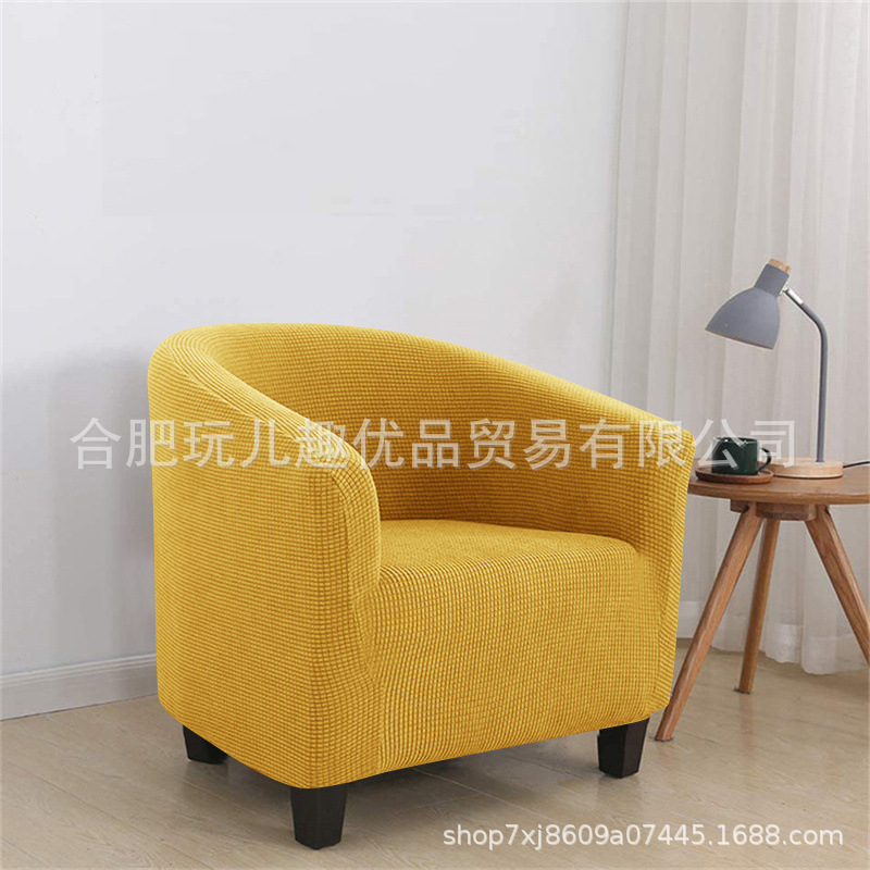 Funda de sofá semicircular de grano de maíz grueso Funda de sofá individual Club Funda de toalla antideslizante para hotel en casa