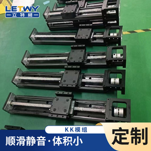 ���aKKģ�M40 506086D 5 10 20C Pͨ�����yģ�Mֱ����̨�L��z�U