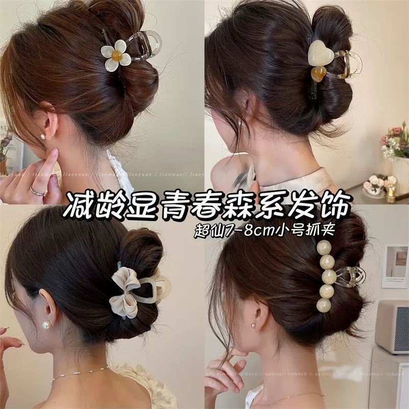 Аcrylic hairgrip, crab pin, brand high quality shark, flowered, simple and elegant design