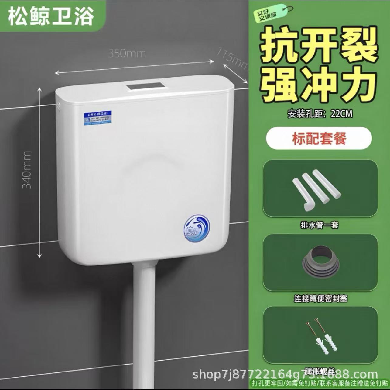 [저렴한 모델] 심플하고 클래식한 7리터 + 배수관