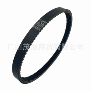 Golf Kart G2/3/5/8/9/14/20/22 J38 J55-G6241-00-00 conveyor belt