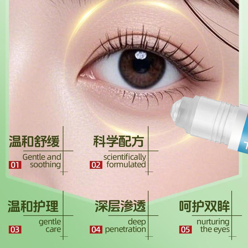 Dr. Xiangmei lutein eye protection gel de cuidado ocular externo suave fácil de absorber fría eye protection fabricantes