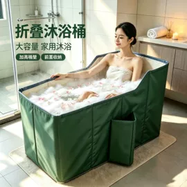 泡脚盆沐浴桶;游泳池;婴儿游泳池