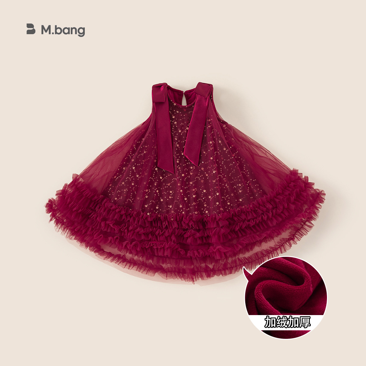 Yubao ropa infantil de niña red de pañuelo de pañuelo vestido de princesa de Navidad Año Nuevo vestido de aniversario vestido de pastel