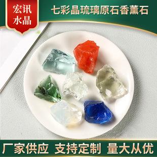 �S�����l����ԭʯ�G�ϼt��7ɫ����ʯ����ʯ7ɫ���bˮ����ˮ���߲�