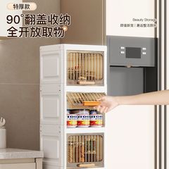 ふたをひっくり返して挟んで収納棚を収納します。