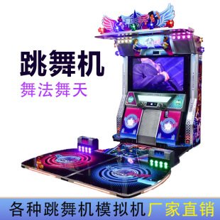 ��������C��������������㵸�Α�C�@��Cȭ���CͶ��ģ�M�C